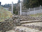 Hachiōji Castle ruins