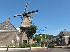 Hoonhorst windmill