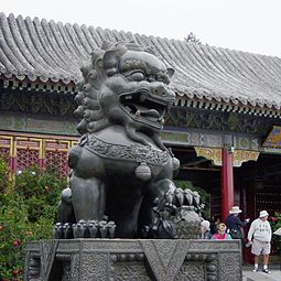 Female guardian lion with her cub at the Summer Palace, Beijing- late Qing dynasty, but in the Ming style