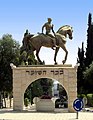 Equestrian statue in Kfar Tavor