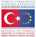 土耳其歐盟事務部（英語：Ministry of European Union Affairs (Turkey)）部徽