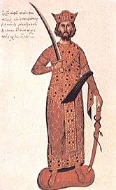 Medieval illumination representing Nikephoros II Phokas.