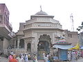 Vithoba Temple, Maharashtra
