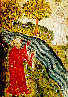 Illustration from the poem, 'Pearl', showing the author as the father (left)
