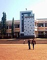 Sir Syed College, Taliparamba