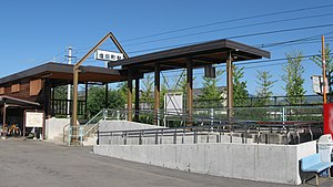 车站入口与站房（2011年9月）
