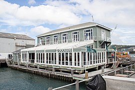 Dockside restaurant (formerly Shed 3)