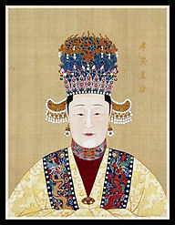 Ming dynasty Empress Xiao'an