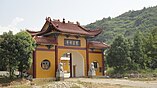 Po Lin Monastery, Yangxin County