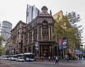 Former Bank of Australasia