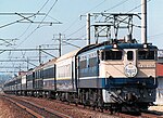 A Japanese electric locomotive pulling an Orient Express special in 1988