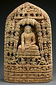 11th or 12th-century, Bihar, 10 inches high