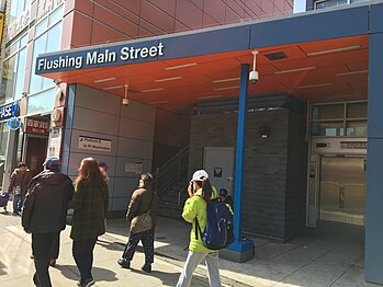 Entrance of Flushing Main Street station (LIRR) - March 2019
