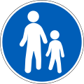 Footpath (formerly used )