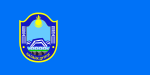 Flag of Nalaikh District