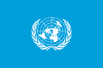 The Flag of the United Nations, used by East Timor under UN administration (1999–2002)