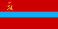 烏茲別克蘇維埃社會主義共和國國旗 1953-1991
