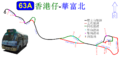 2015年6月23日 (二) 16:45版本的缩略图