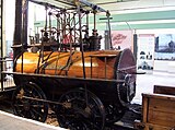 Locomotion No. 1