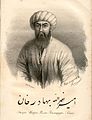 Nasrullah Khan was the Emir of Bukhara from 24 April 1827 to 20 October 1860 from manghit dynasty. His father was Emir Haydar bin Shahmurad (1800–1826).