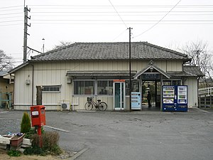 車站大樓（2006年3月）