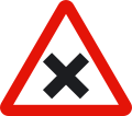 P-2 Intersection with right priority