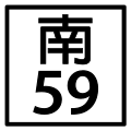 於 2010年8月30日 (一) 00:55 版本的縮圖