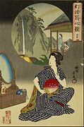 Toyohara Chikanobu - Japanese Inn at Hot Springs - Google Art Project