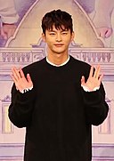 Seo In-guk