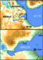 2017年2月22日 (三) 23:43版本的缩略图