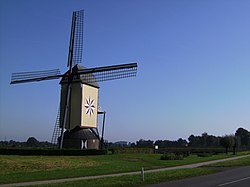 Wind mill De Hamse molen