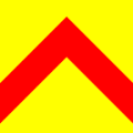 GIF Flag, 1999