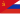苏联/俄罗斯