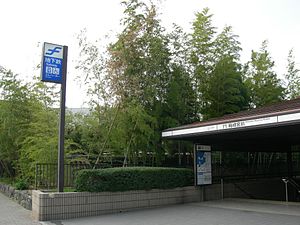 箱崎宫前站入口