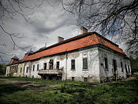 Dessewffy Mansion in Gávavencsellő