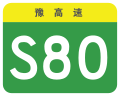 2024年8月10日 (六) 16:39版本的缩略图