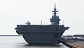 加賀號護衛艦尾