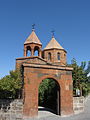 Surp Katoghike church