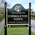 Cast aluminium welcome sign for Congleton, UK by Leander Architectural