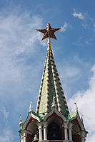 A Kremlin star (Spasskaya tower)