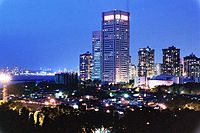 Mumbai night skyline