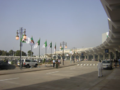 Entrance to the Terminal 1