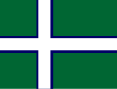 1973年的格陵兰旗帜提案