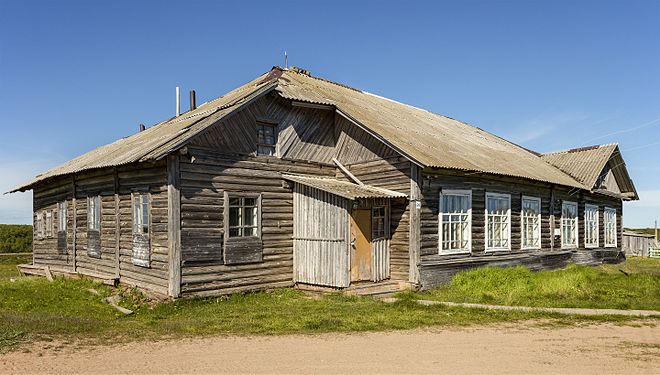 Village school and library