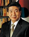 Roh Moo-hyun official portrait as President of South Korea, 2003