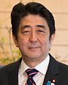 日本 安倍晉三 內閣總理大臣