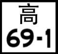 於 2020年11月9日 (一) 11:15 版本的縮圖