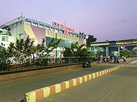 Tatanagar Railway station