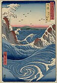 Naruto Whirlpool, Awa Province, from Famous Views of the Sixty-odd Provinces