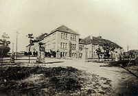 胶济铁路管理局，原教学楼及礼堂（右侧），1910年代